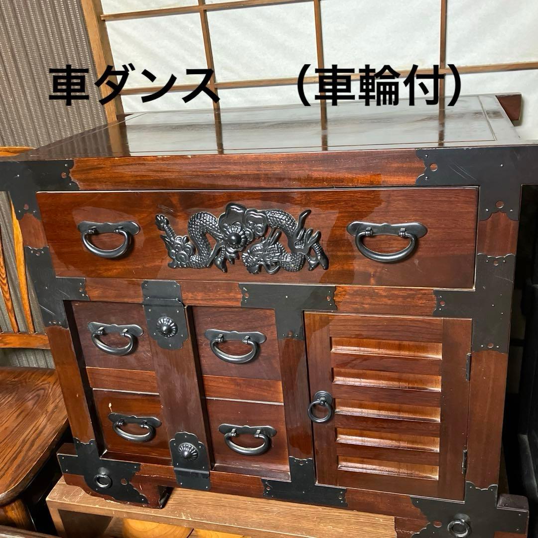 車ダンス　収納家具　龍　からくり箪笥　引出し