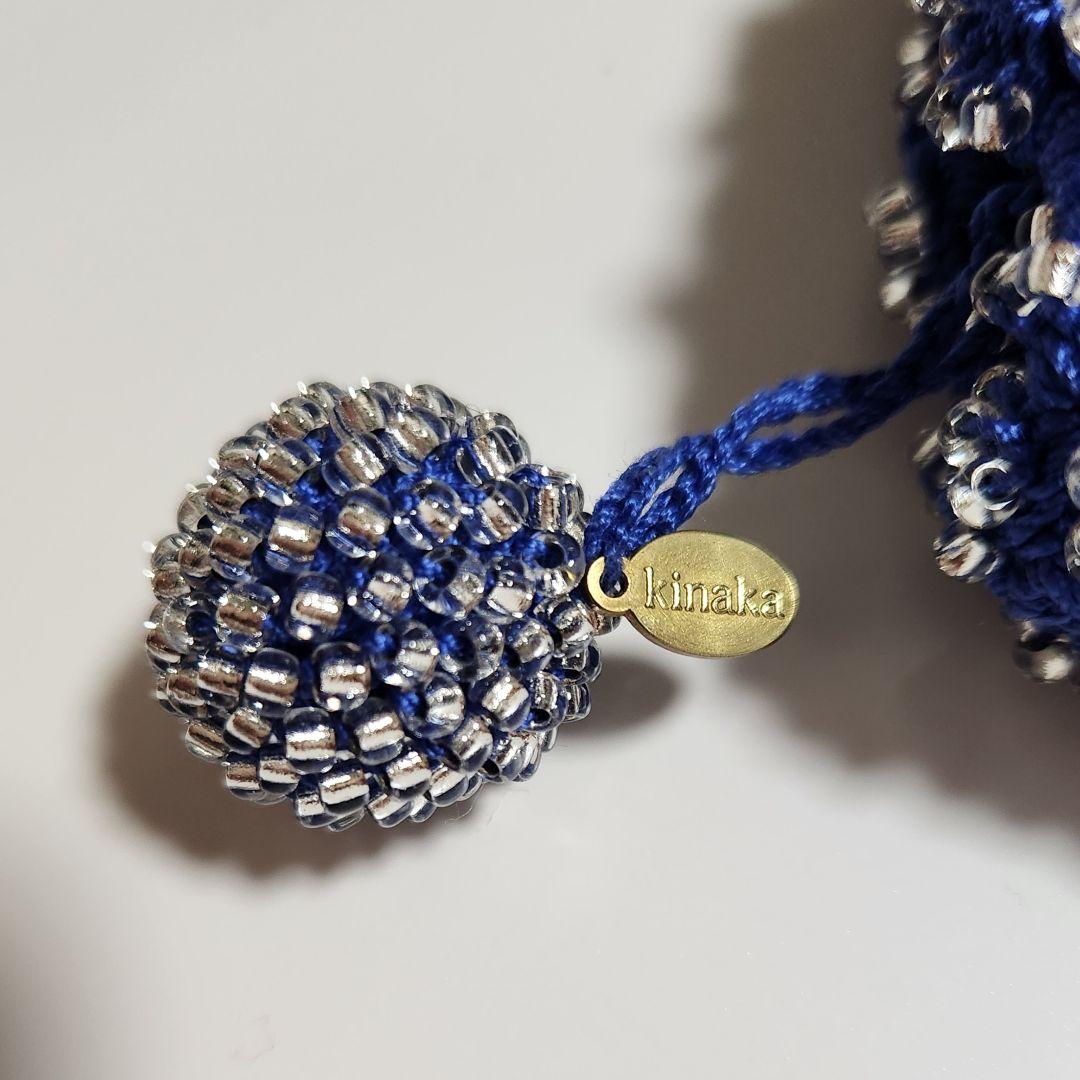新品未使用 kinaka キナカ ガラスビーズ がま口 財布 小物入 青 ブルー