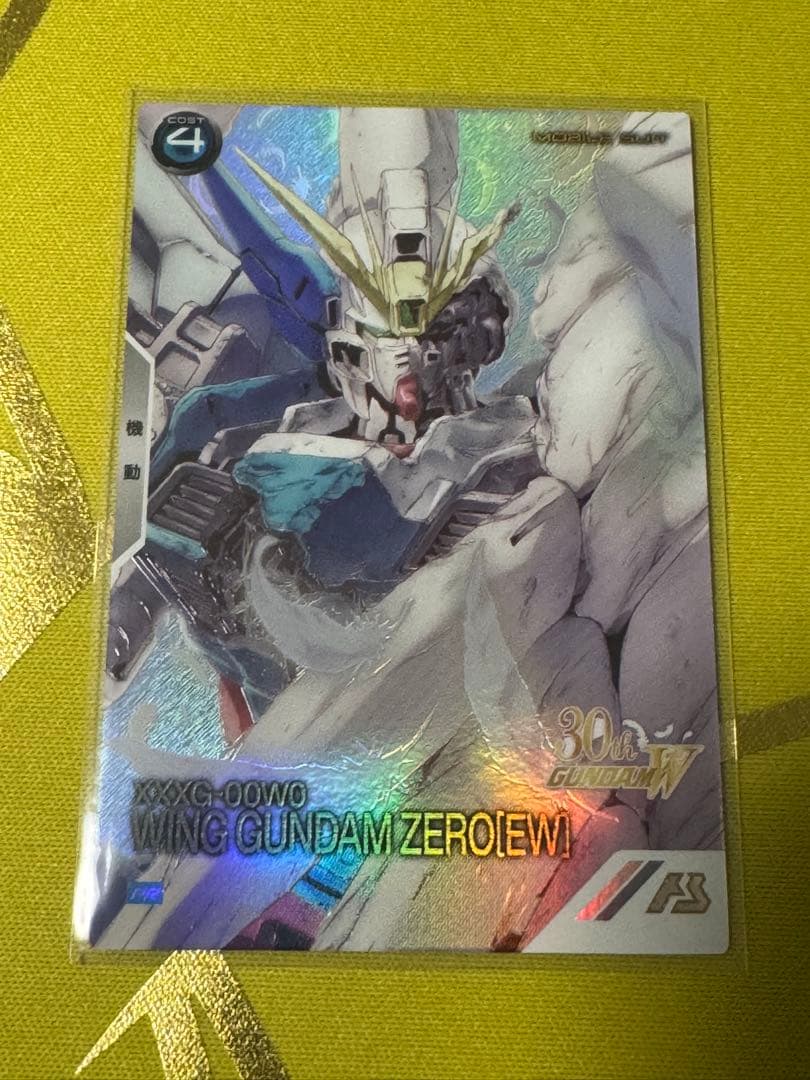 アーセナルベース　ウイングガンダムゼロ+プロモ12種コンプリートセット