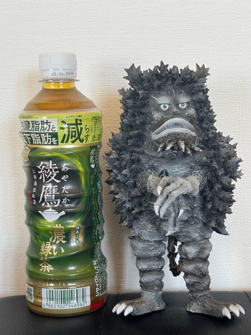 エクスプラス 大怪獣シリーズ ウルトラQ 隕石怪獣 ガラモン モノクロ版