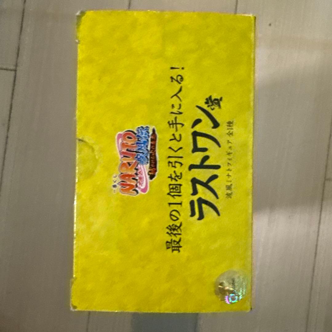 海外版正規品 ナルト一番くじ　紡がれる火の意志　ラストワン賞ミナト