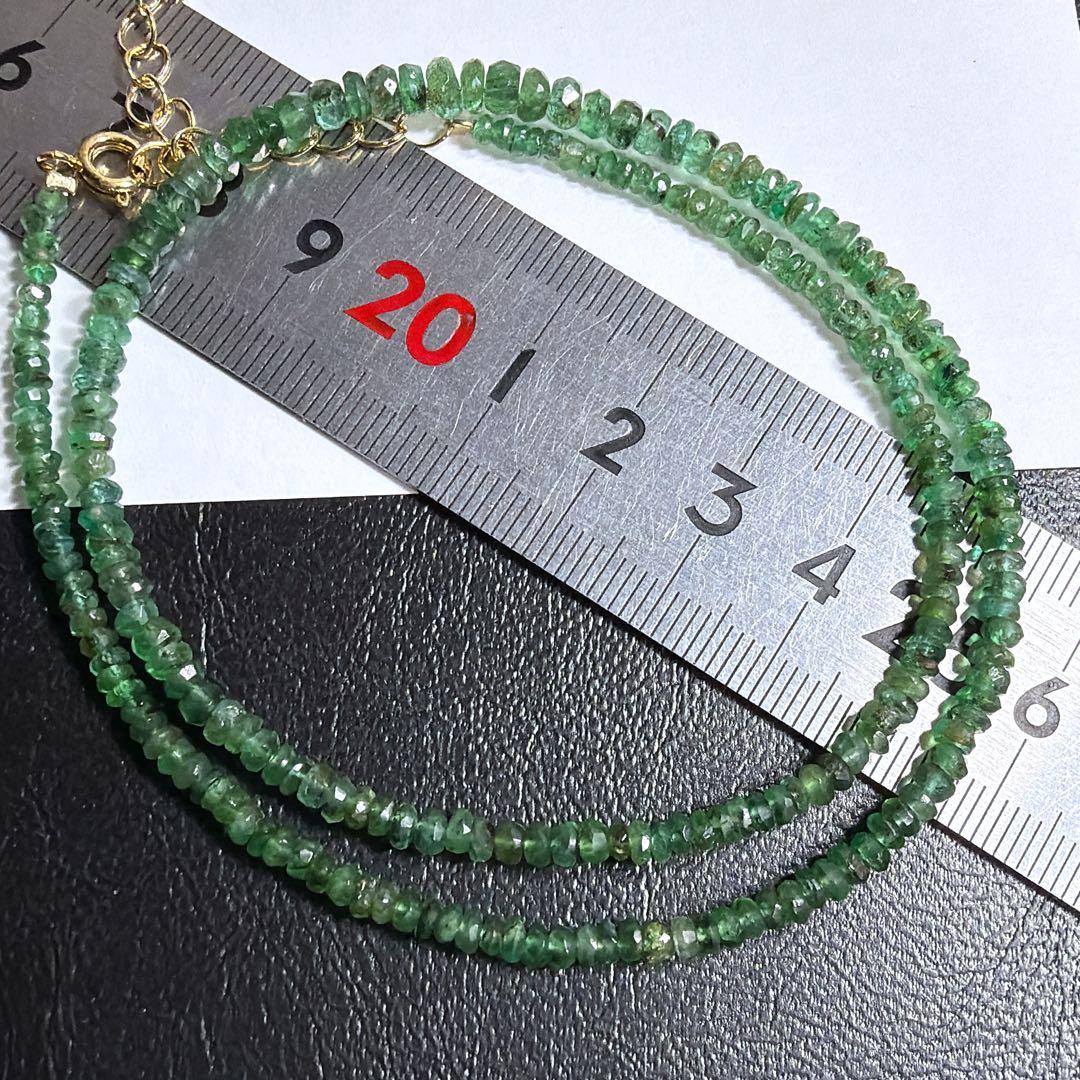 サービス品＊ザンビア産エメラルドのネックレスa37