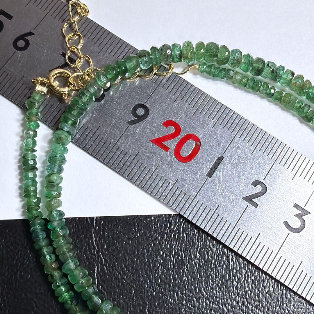 サービス品＊ザンビア産エメラルドのネックレスa37