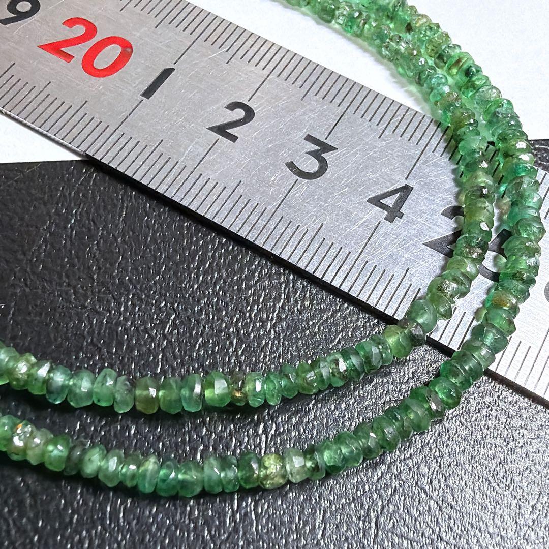 サービス品＊ザンビア産エメラルドのネックレスa37