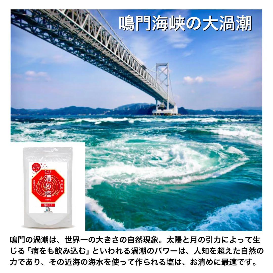 eagle タイガーアイ ラピスラズリ ローズクォーツ シトリン 八角皿