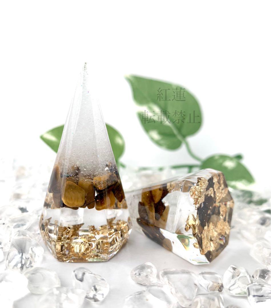 eagle タイガーアイ ラピスラズリ ローズクォーツ シトリン 八角皿