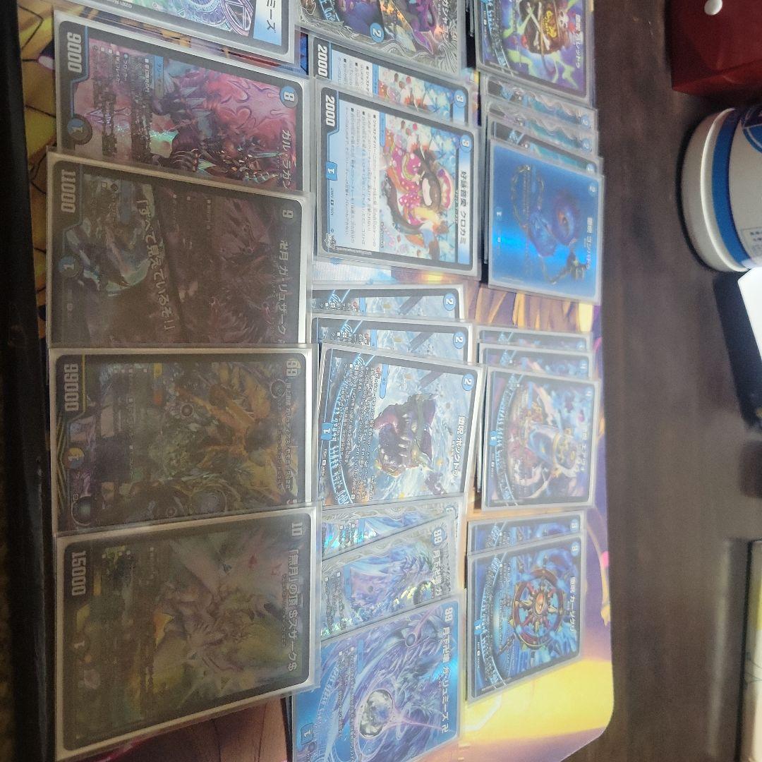 青魔道具デッキ　組み替えパーツ付き