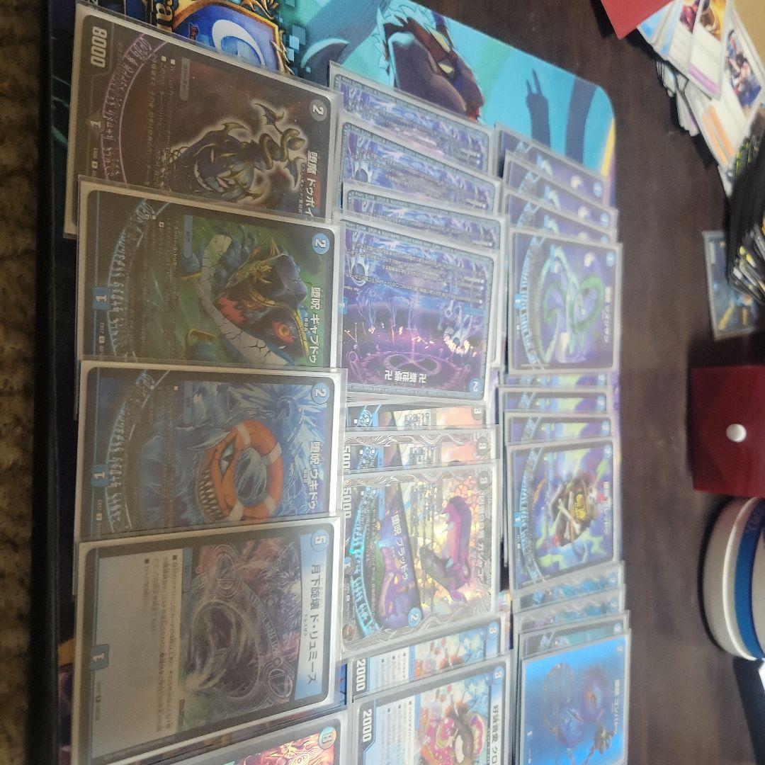 青魔道具デッキ　組み替えパーツ付き