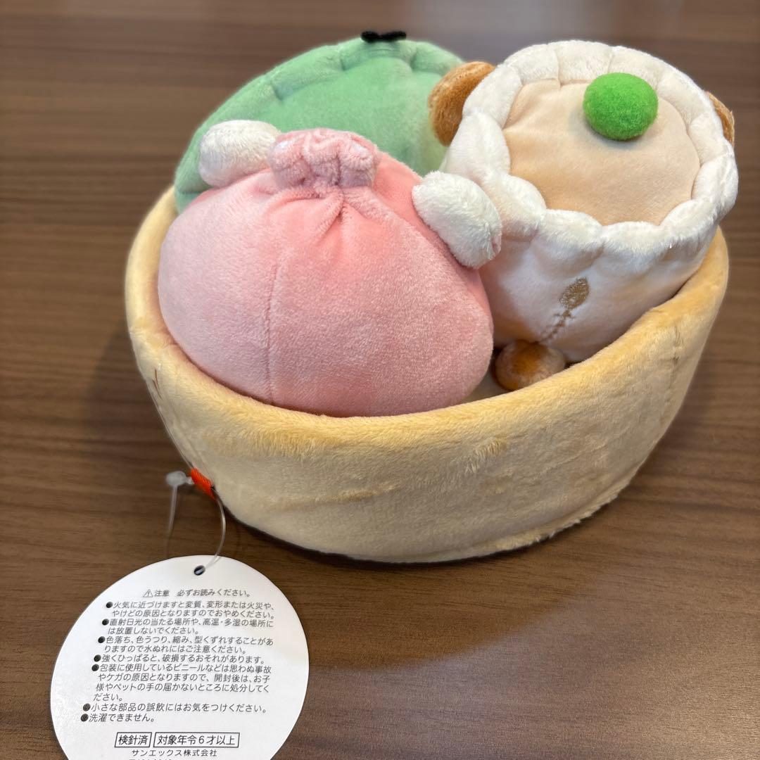 リラックマ 点心ぬいぐるみセット - メルカリ