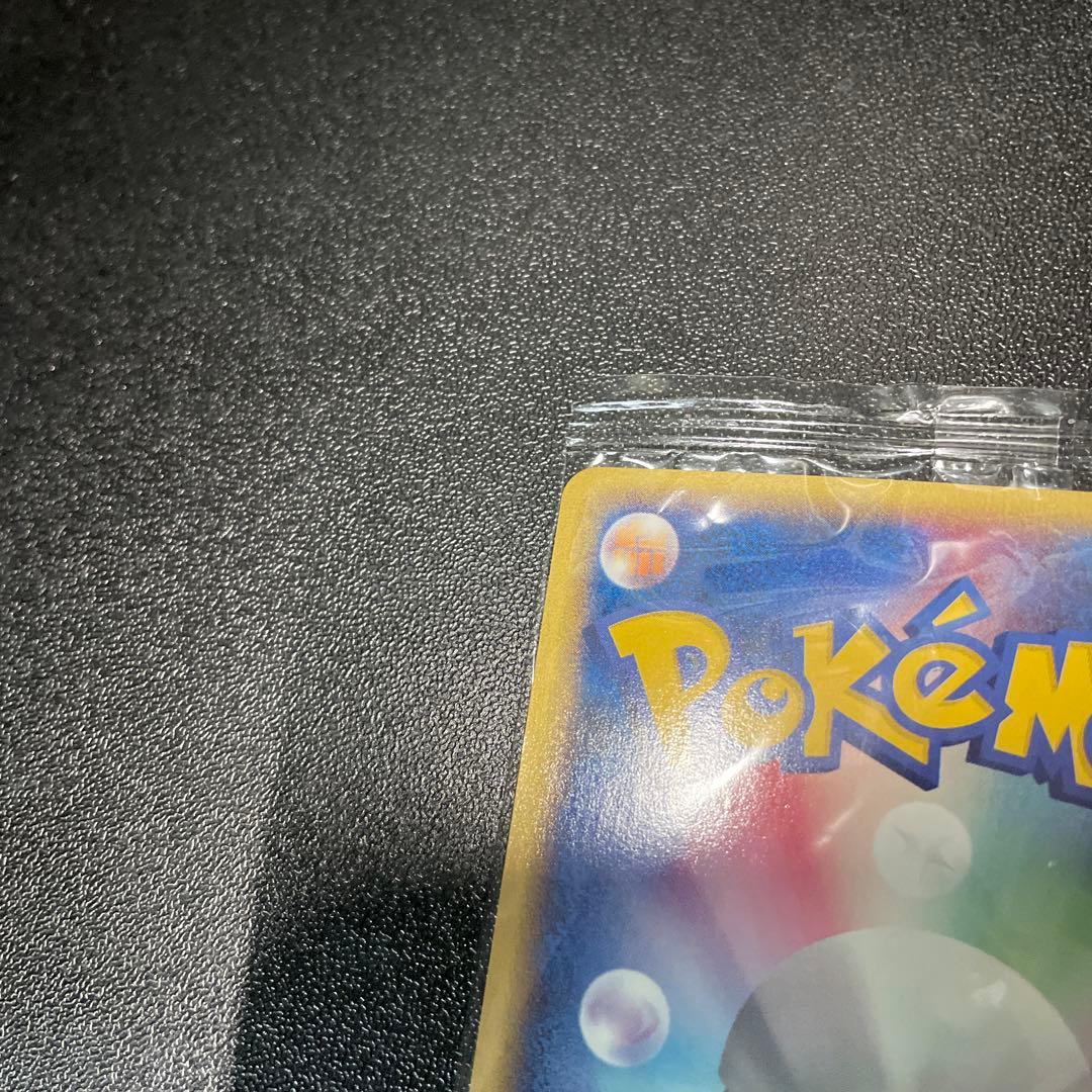 未開封プロモ ポケモンセンター トウキョー 019/P ポケモンカードe