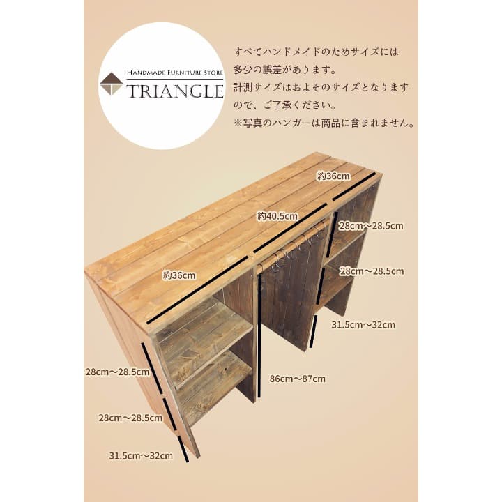 送料込み！収納もバッチリ♪カフェ風ハンドメイドカウンターキッチン