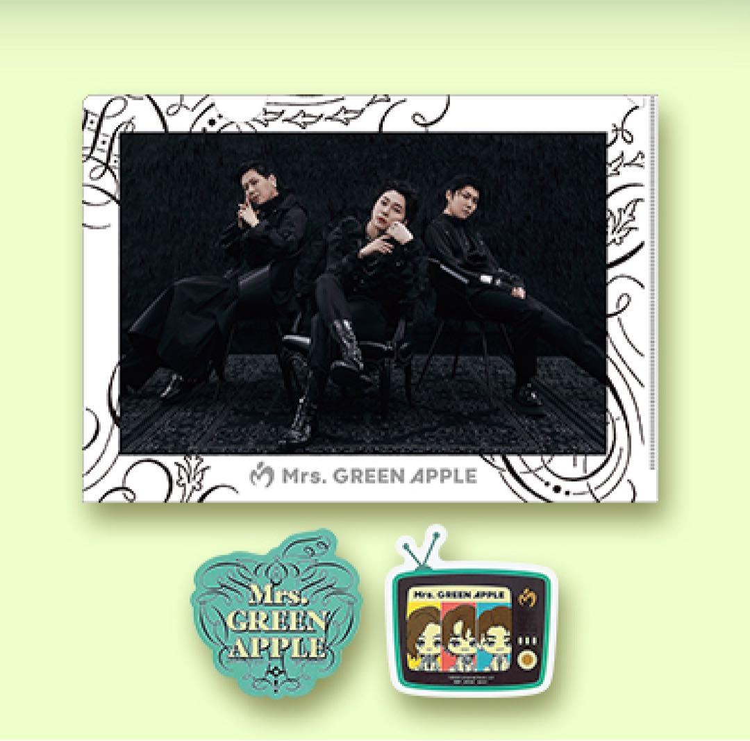 ローソン一番くじMrs. GREEN APPLE F賞クリアファイル＆ステッカー