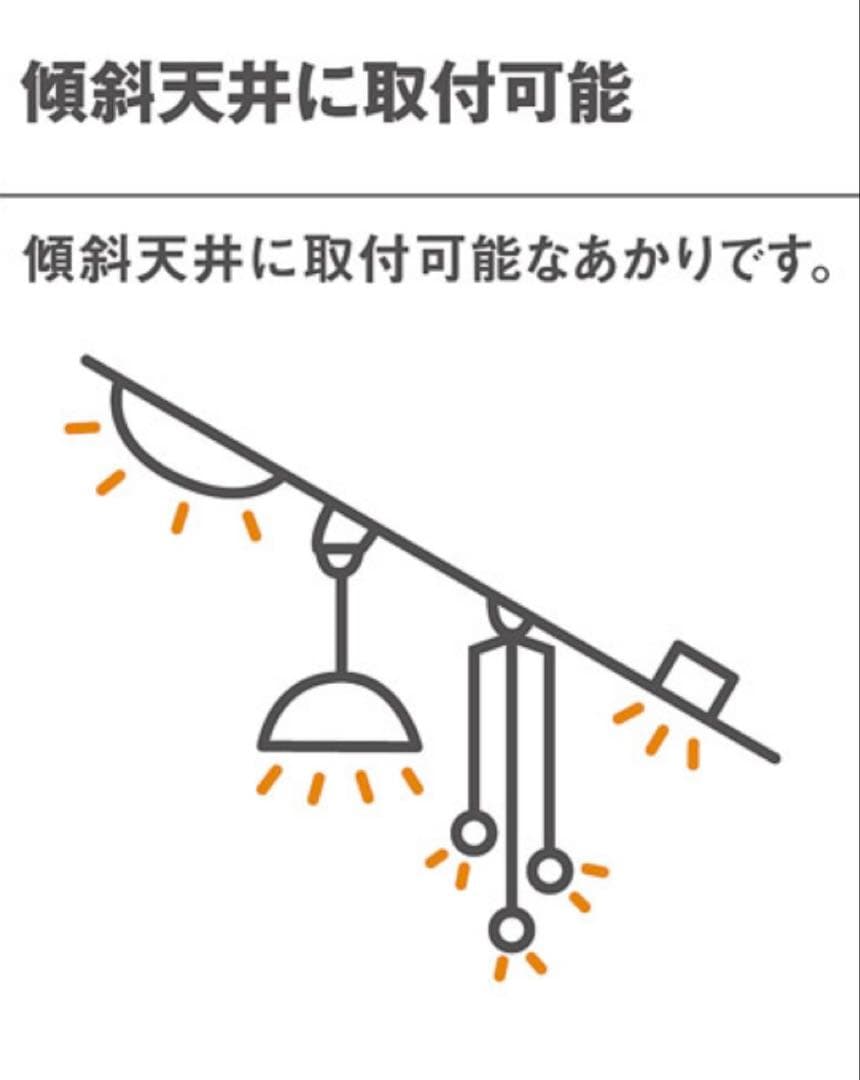 ②新品未使用 Panasonic LGB15016Z LED照明 カフェライト