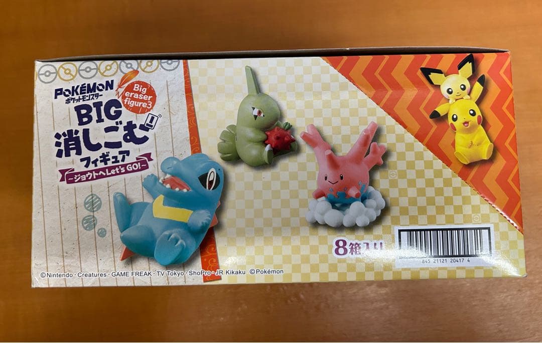 新品未開封】ポケットモンスター BIG消しごむフィギュア BOX - メルカリ