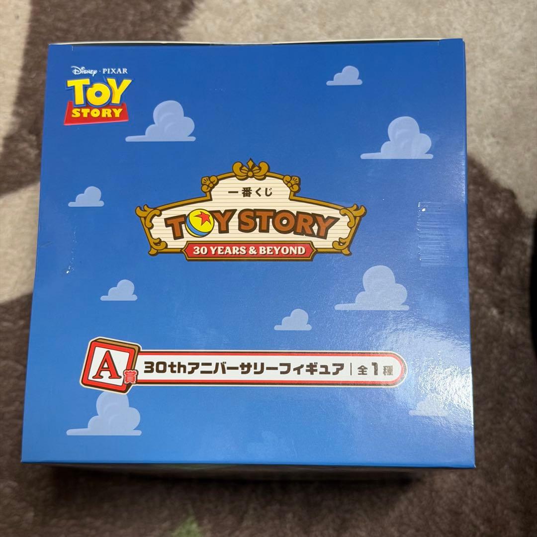 一番くじ トイ・ストーリー 30thアニバーサリーフィギュア A賞 F賞