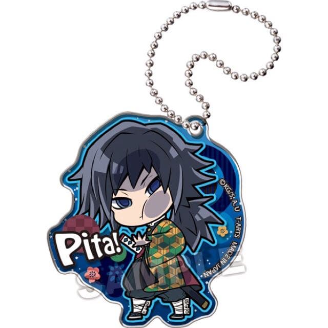 新品☆鬼滅の刃【冨岡義勇】ぴた！でふぉめ☆アクリルキーホルダー