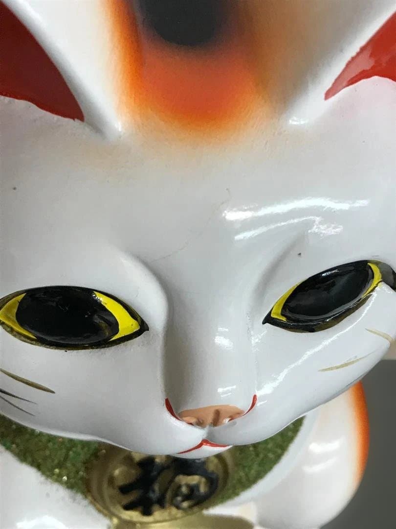 【縁起物】招き猫 常滑焼　招き猫7号　約23ｃｍ　左手上げ 人運招福 置物