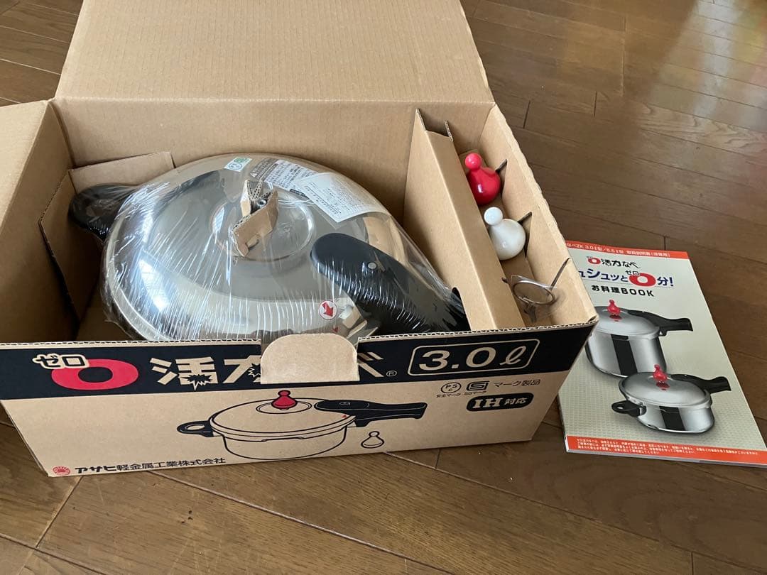 【新品.未使用】アサヒ軽金属 ゼロ活力なべ M 3.0L IH対応