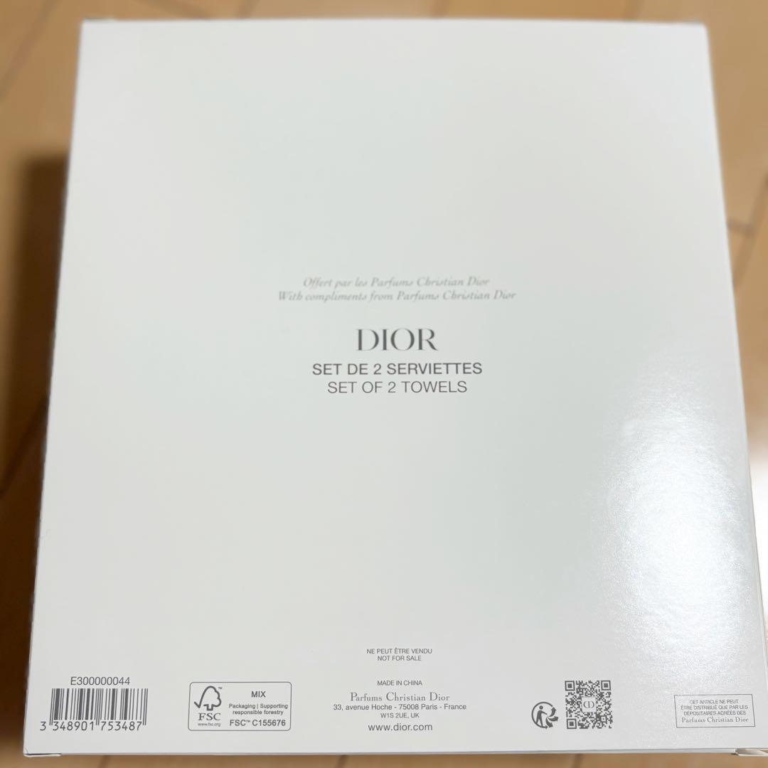 【非売品】ディオール Dior ノベルティ　ヘアミスト　ヘアブラシ　巾着袋