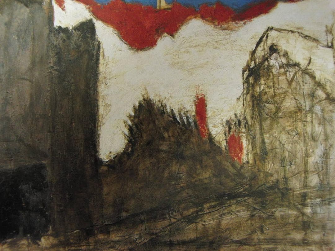 三岸節子、「アルカディア デ グアディス」、厳選、希少画集・額装画