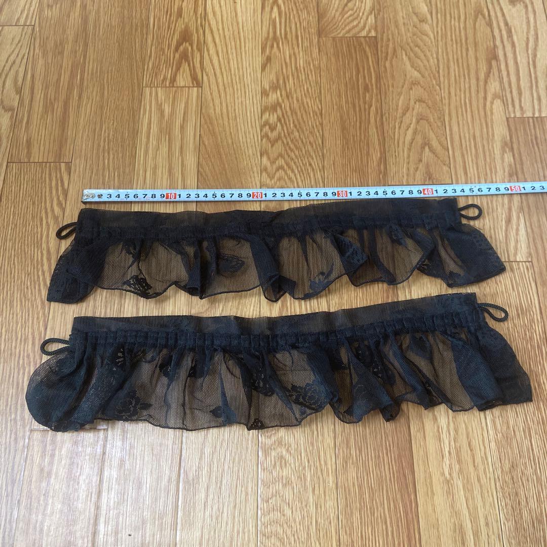 フリルレースカーテン　蝶、花柄（薔薇）黒色　２枚