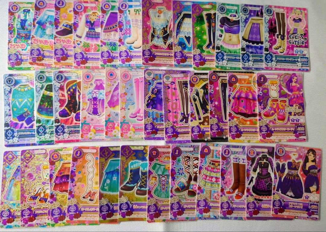 【アイカツ！】アイカツカード 約650枚 まとめ売り！