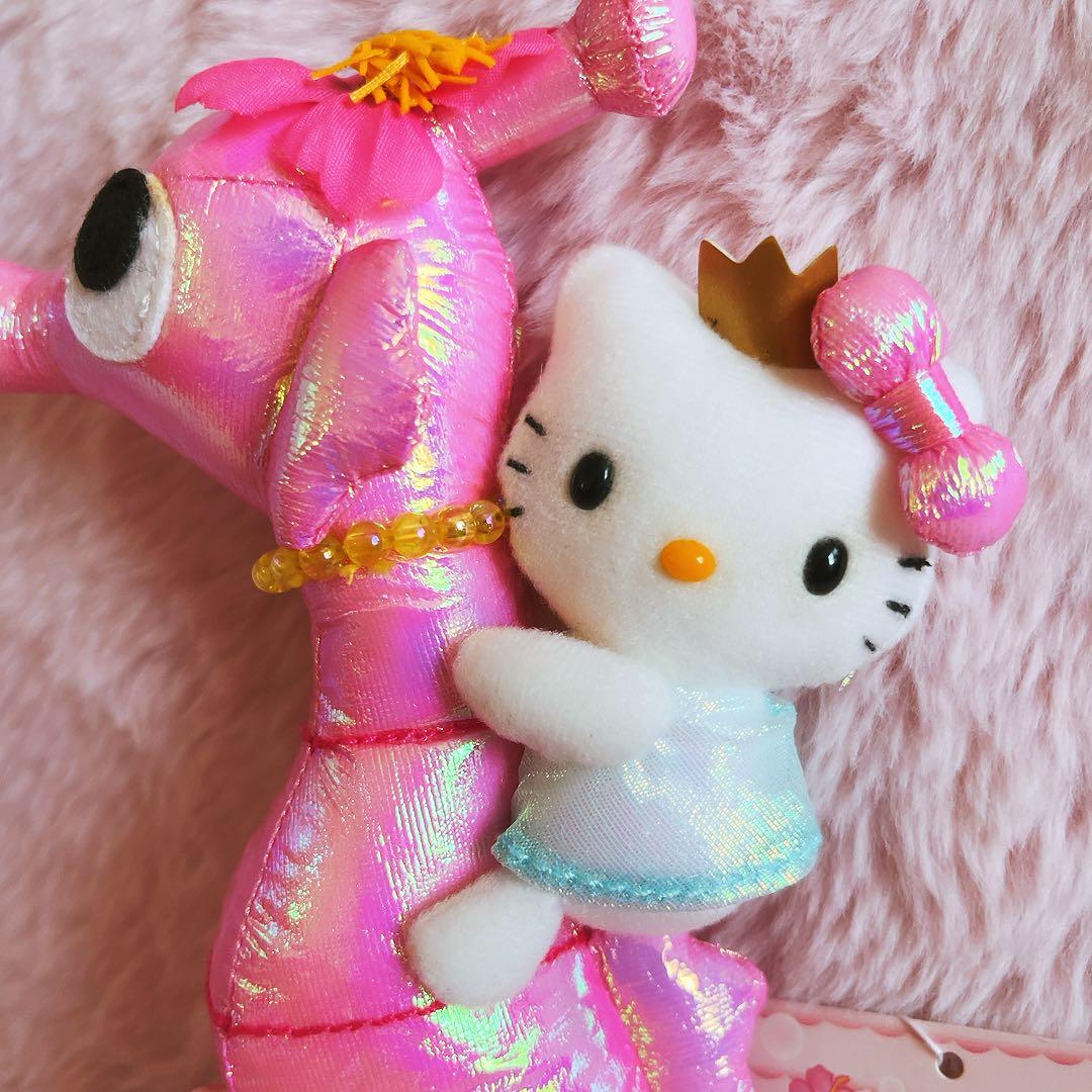 希少激レア　ハローキティ　タツノオトシゴ　ぬいぐるみ　2007 サンリオ　レトロ