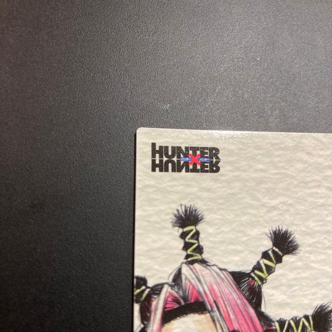 HUNTER×HUNTER カードダスマスターズ 初版 125 メンチ ブハラ - メルカリ