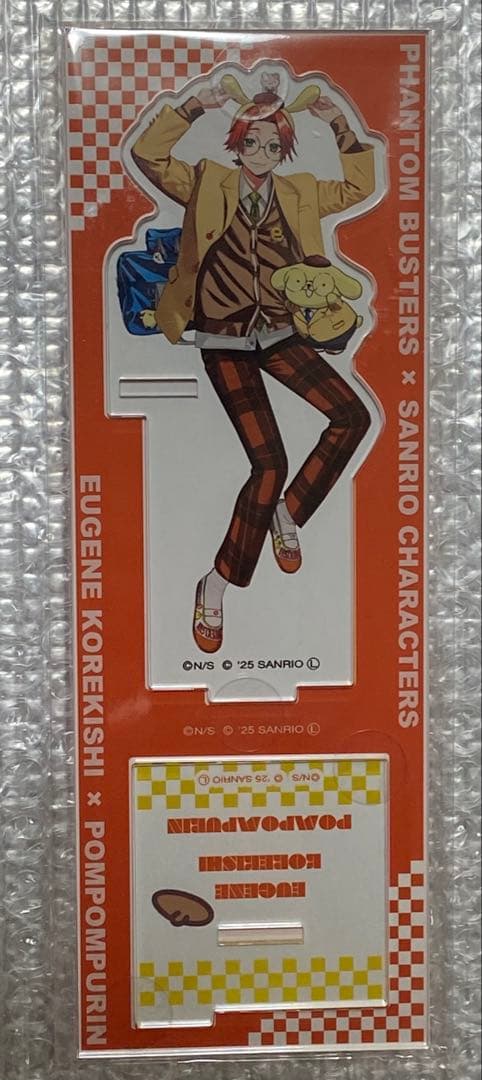 ファントムバスターズ ファボテリア アクリルスタンド サンリオ 是岸