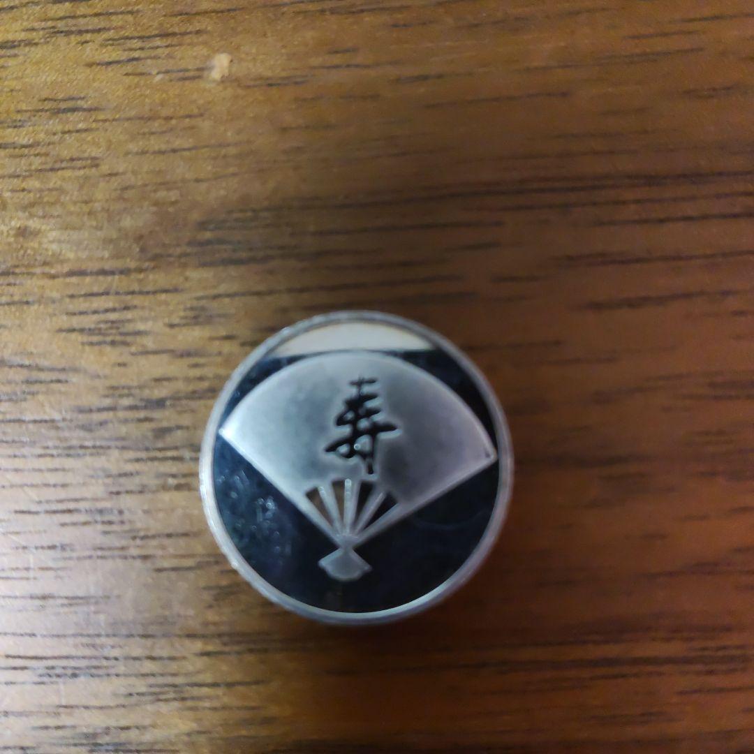 造幣局ミント　純銀　5.5ｇ　3枚セット