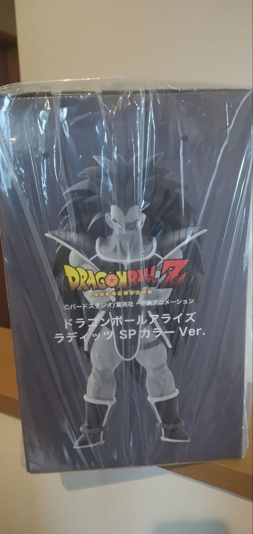 ドラゴンボール　アライズ　ラディッツ　フィギュア　zeem ジーマ