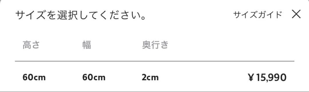 ザラホーム　ラウンドウォールミラー　60センチ　丸型ミラー