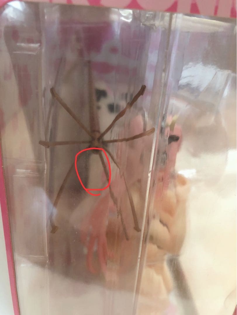 最終値下げ そに子　ストローフィギュア ホルスタインビキニ