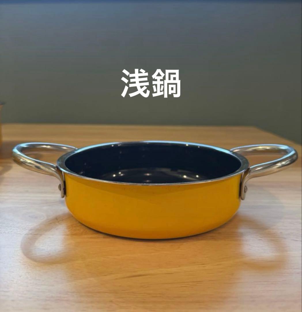 シリット Silit シラルガン ミニマックス 小鍋3点 & ガラス蓋2点セット