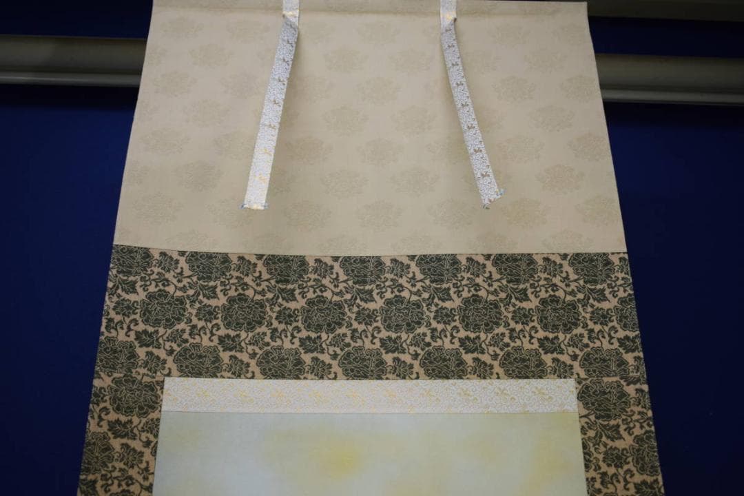 真作/紫雲/龍雲聖観音図/龍上聖観音図/桐共箱付/布袋屋