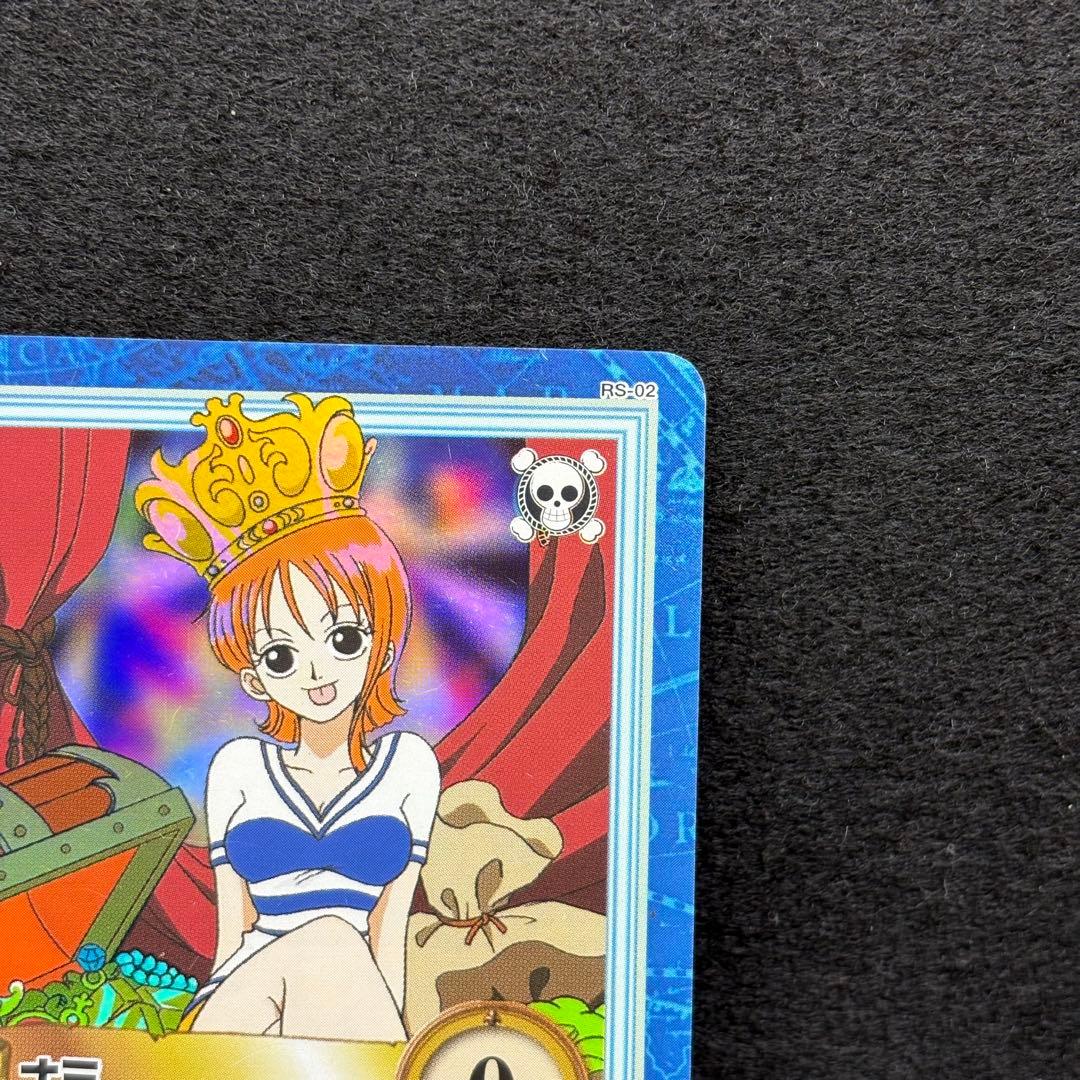 初期 希少 絶版】ワンピース ハイパーバトル カードダス ナミ 特級レア