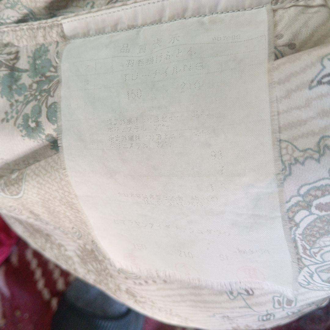 羽毛掛け布団 淡いグリーン　シングルサイズ　ダウン93%