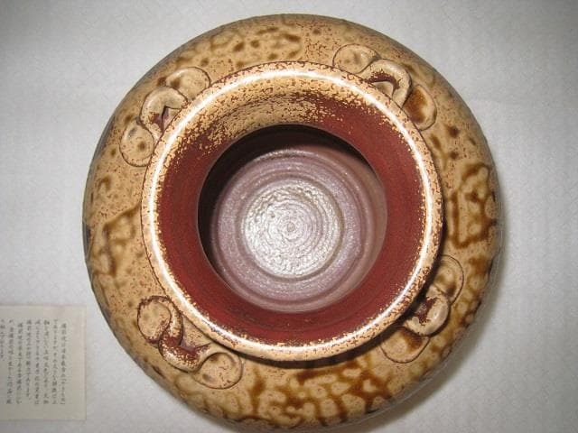 陶芸　備前焼　壺 作者「西山寛治」日本伝統工芸