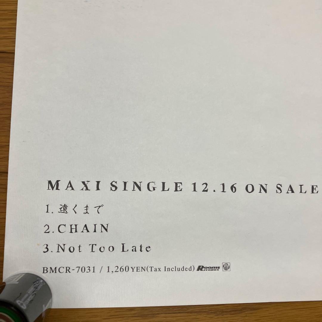 稲葉浩志 ソロ ポスターセット 遠くまで 志庵 B'z - メルカリ