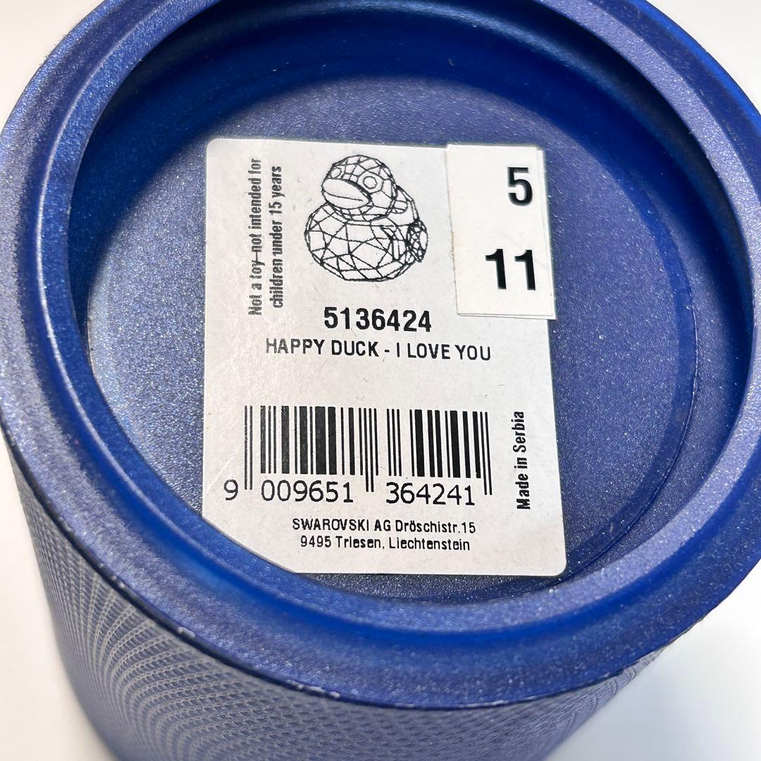 スワロフスキー SWAROVSKI ハッピーダック I LOVE YOU ピンク