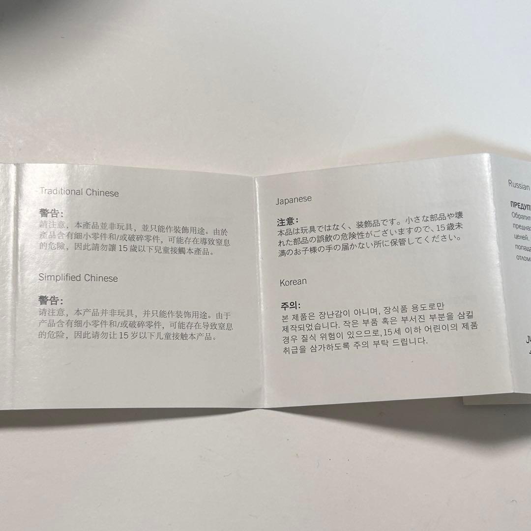 スワロフスキー SWAROVSKI ハッピーダック I LOVE YOU ピンク