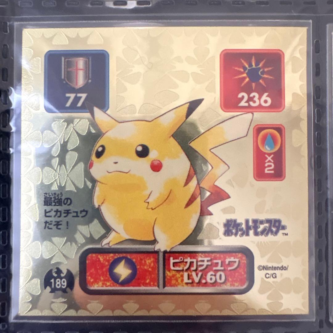 ❶ Pokémon 最強シール烈伝初代 1996 the1st