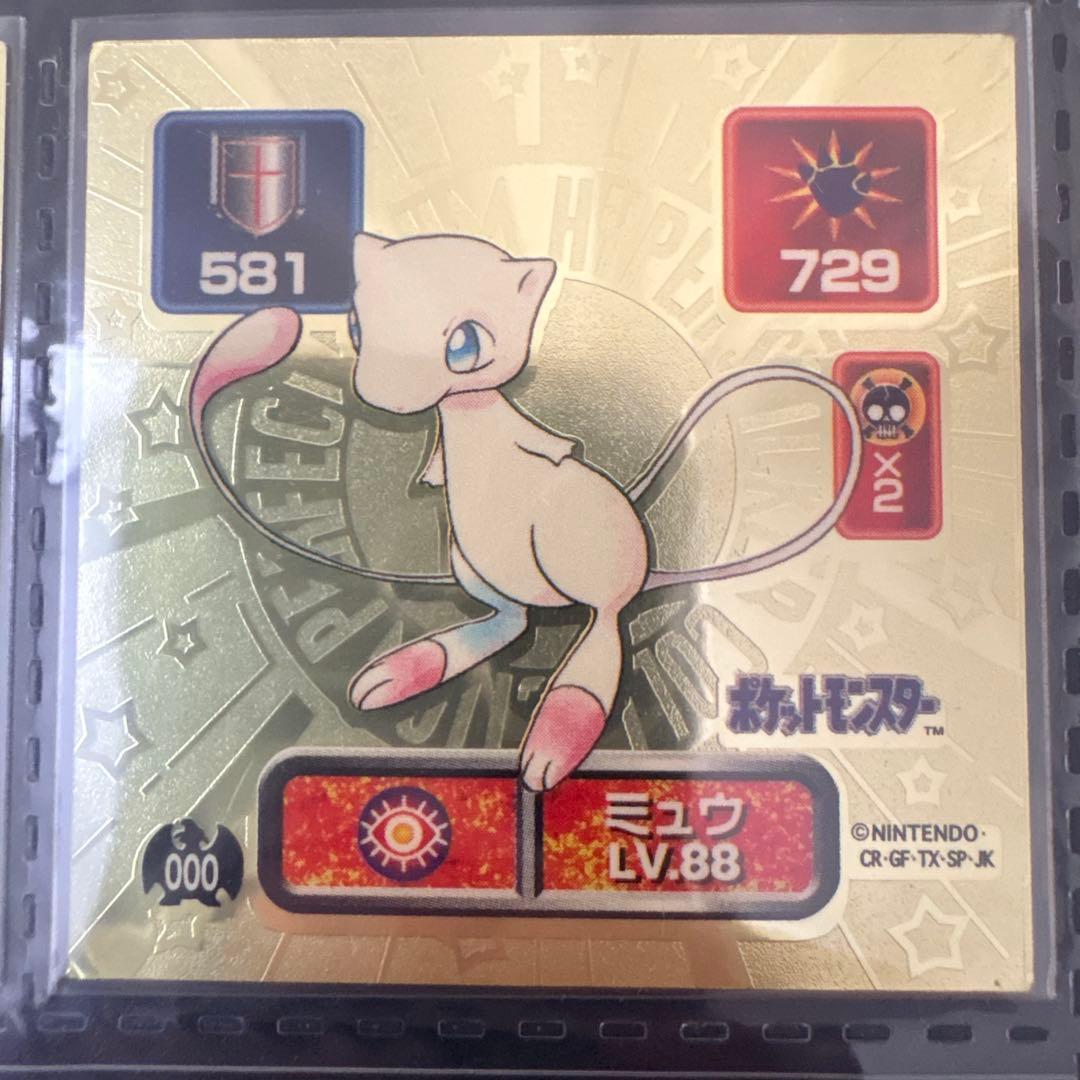 ❶ Pokémon 最強シール烈伝初代 1996 the1st