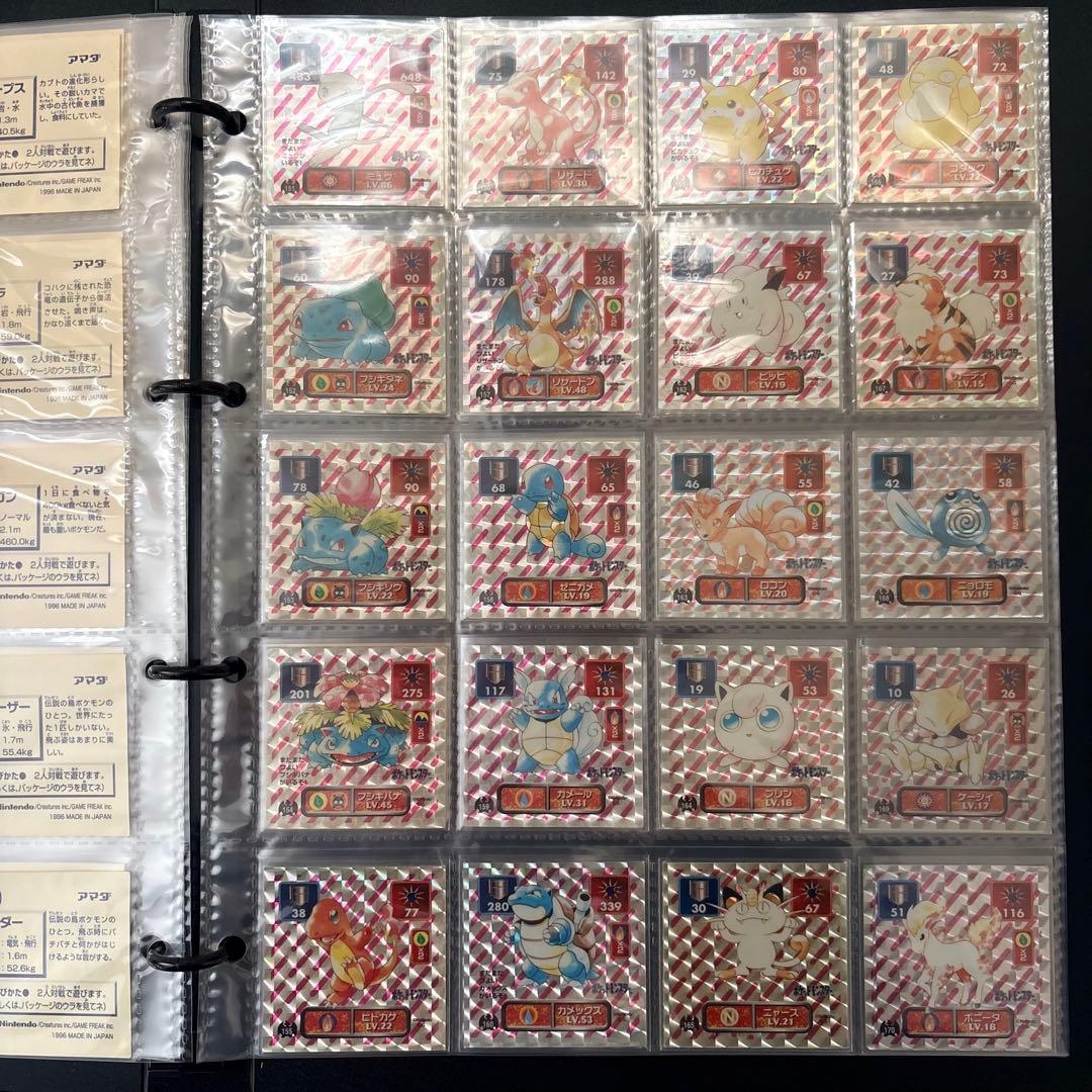 ❶ Pokémon 最強シール烈伝初代 1996 the1st