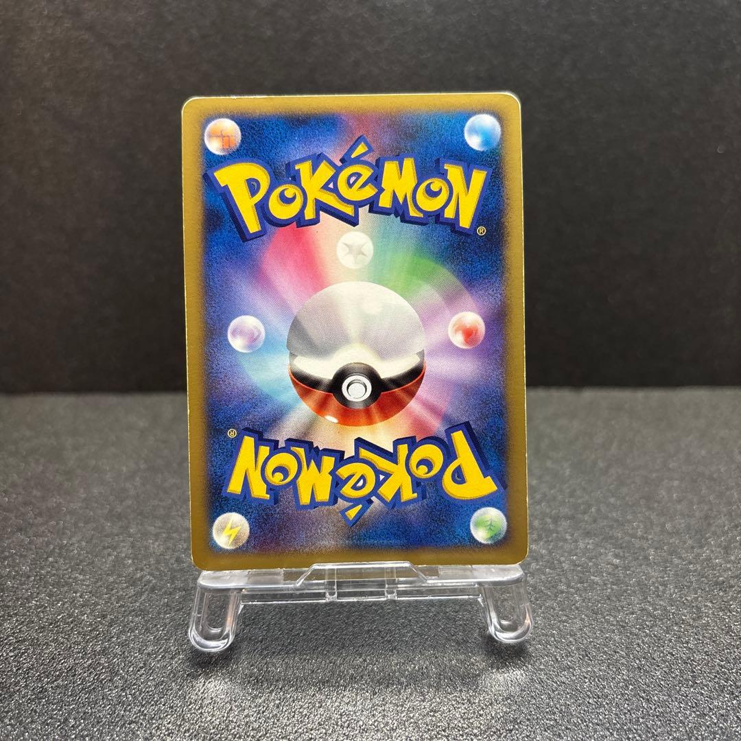 波導の勇者ルカリオ 映画10周年記念プレミアムシート 10th - メルカリ