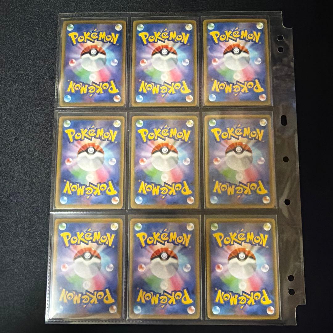 イーブイヒーローズ ブイズSRコレクション 8枚セット+イーブイV - メルカリ