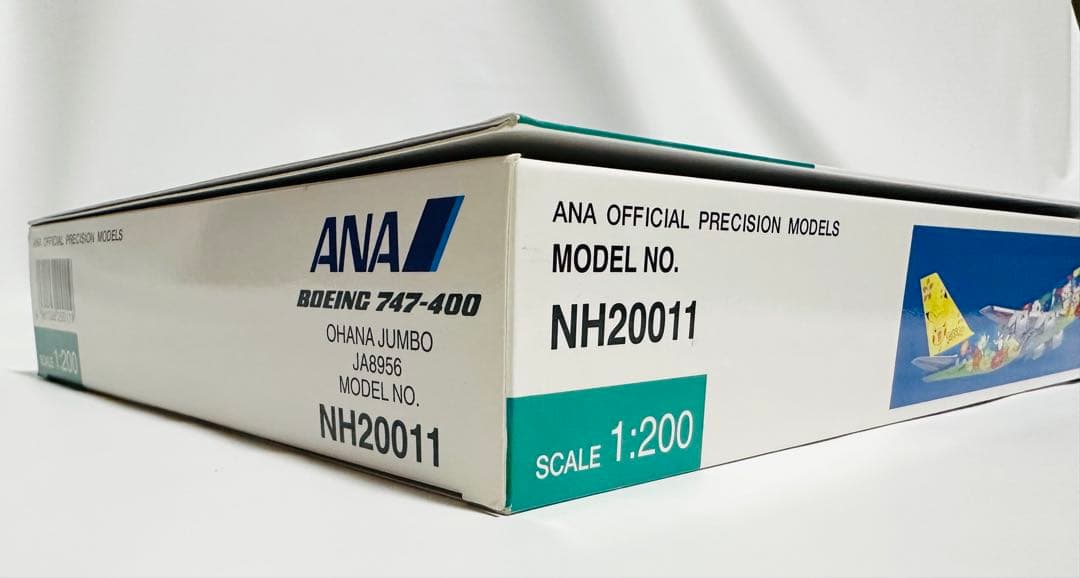 全日空商事 1/200 ANAポケモンジェット B747-400 NH20011 - メルカリ