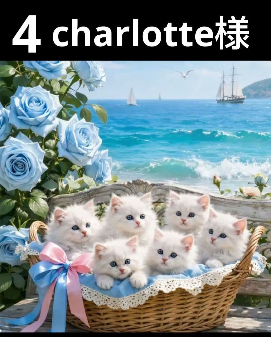 オーダーページ 2312 ハンカチねこちゃん柄 ハンドメイド 2/12 - メルカリ