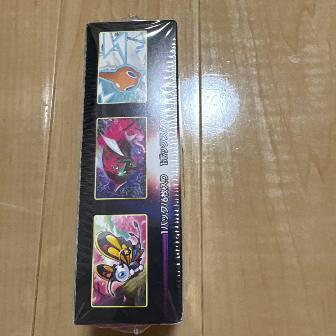 ポケモンカード ダークファンタズマ BOX 未開封 シュリンク付き