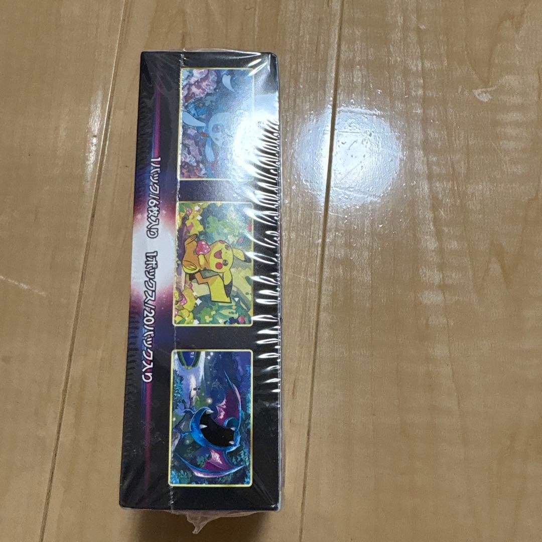 ポケモンカード ダークファンタズマ BOX 未開封 シュリンク付き